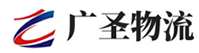 泉州到资中县物流公司